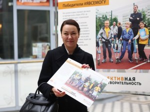 С днем рождения, Анна!