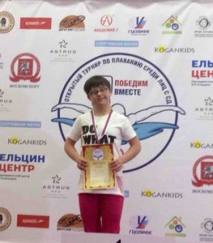 Спасибо, ГК «Фармакор»!