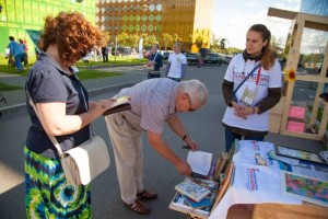 Спасибо «Душевному базару»!