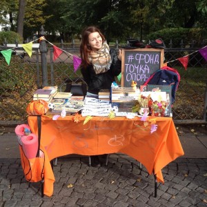 С днём рождения Ирину Юхно!