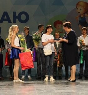 Урожай наград