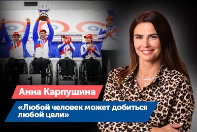 Новый выпуск "Вдох Вдох" с Анной Карпушиной