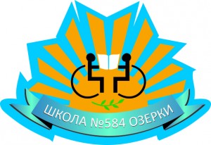 Инвентарь для маленьких спортсменов