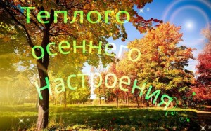 С Днем Рождения наших спортсменов!