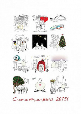 Внимание! Итоги первоапрельского конкурса!