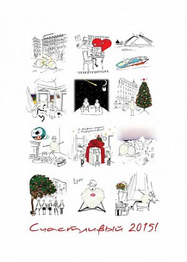 Внимание! Итоги первоапрельского конкурса!