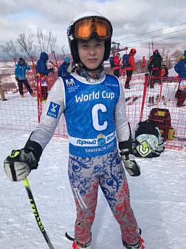 Приобретен инвентарь для Ивана Васильева