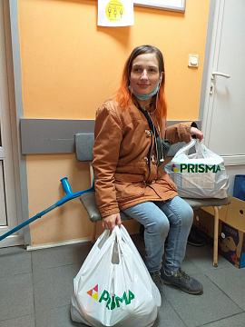 Спасибо за поддержку, PRISMA!