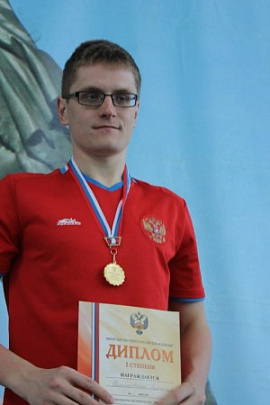 От первого лица