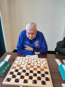 Мы с вами, а вы с нами!