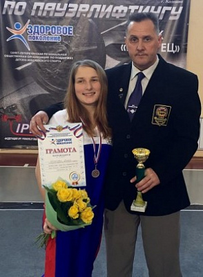 С днем рождения Диану Шамсееву!