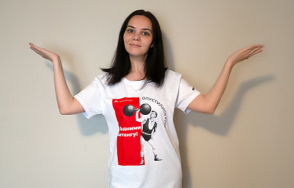 Спасибо за сувениры! 