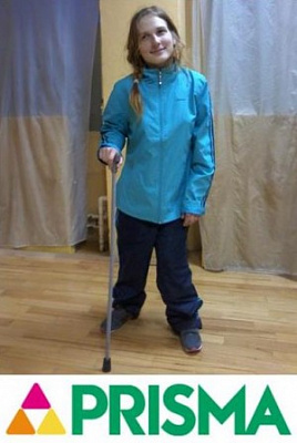 «PRISMA» помогает в трудную минуту