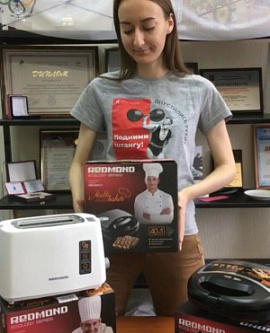 Весенние подарки