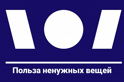 Совместная акция с БлагоДаря