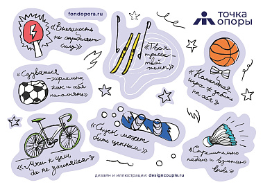 Вспоминаем лучшие моменты 2024