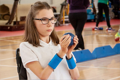 XVI Паралимпийские летние игры