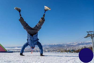 Помощь петербургским горнолыжникам