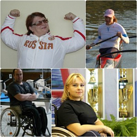 Стипендии для паралимпийцев в новом году