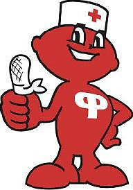 Стипендии в 2014 году