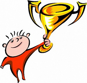 Итоги не депрессивного конкурса!