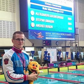 Всемирные игры слепых – победа за Россией!