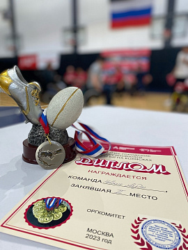 Важные соревнования для регбистов на колясках