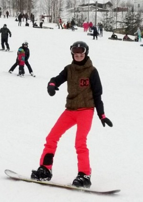 Польза вещей