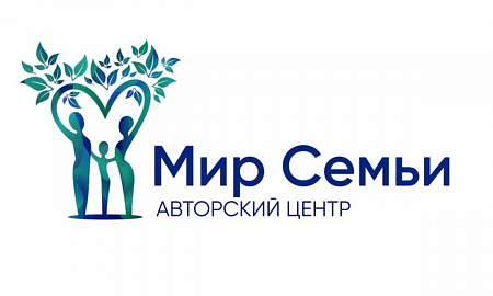 Центр помощи семьям в трудной жизненной ситуации