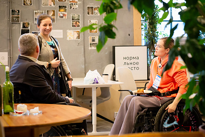 Фест полезных навыков