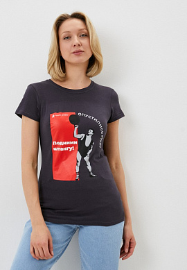 Наши футболки на Lamoda!