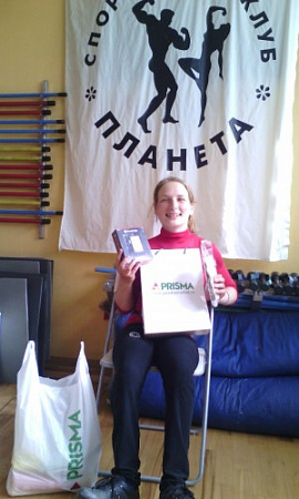 Мир не без добрых людей