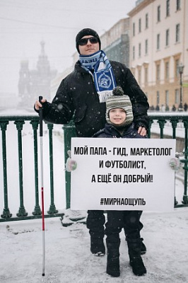 Таких фото должно быть больше