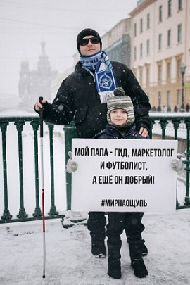 Таких фото должно быть больше