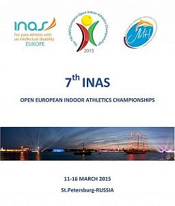 В Санкт-Петербурге впервые проходит  чемпионат Европы по легкой атлетике ЛИН