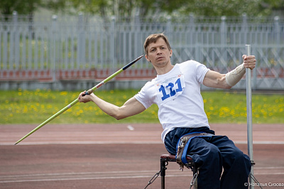 "Ваша поддержка — надежная точка опоры!"