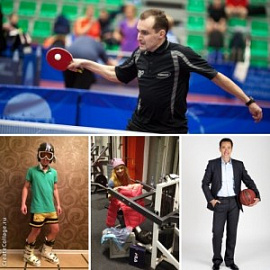 Итоги ноября