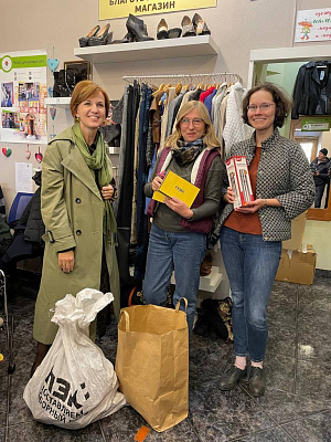 Спасибо, Ателье Саун!