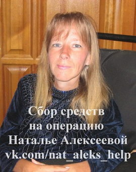 Просьба о помощи