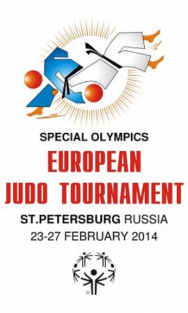 Международный турнир специальной олимпиады по ДЗЮДО