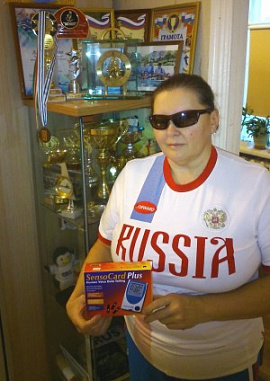 Спасибо за поддержку чемпионки по парагребле