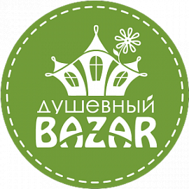 Спортивные мастер-классы от БФ «ТОЧКА ОПОРЫ»