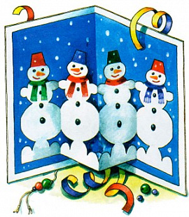 Мастер-класс по изготовлению новогодних открыток и елочных игрушек