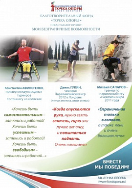 Летний круиз от Viking Line