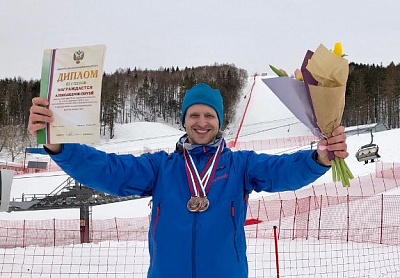 Александров Сергей