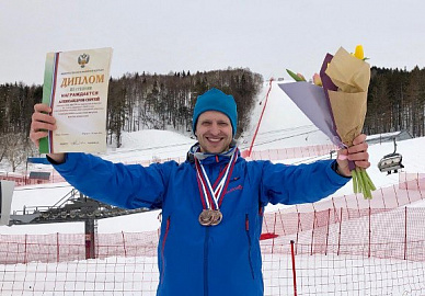 Александров Сергей