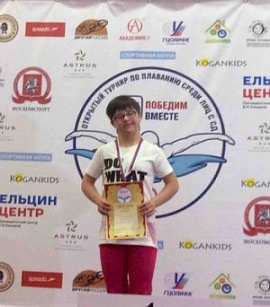 Спасибо, ГК «Фармакор»!