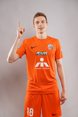 Новый партнер фонда - МФК "Кристалл"