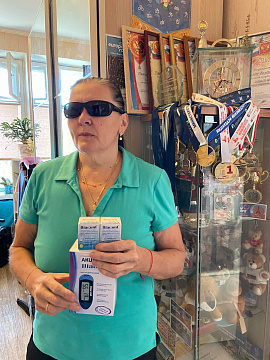 Спасибо, что вы с нами, друзья!