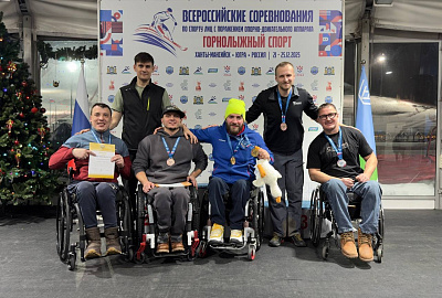 Итоги Всероссийских соревнований по адаптивным горным лыжам